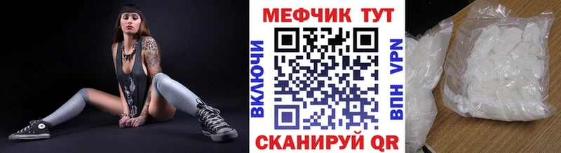 Наркота Западная Двина СК  Марихуана  Cocaine 