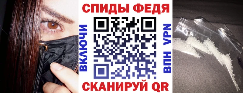 Amphetamine 97%  что такое наркотик  ОМГ ОМГ онион  Западная Двина 