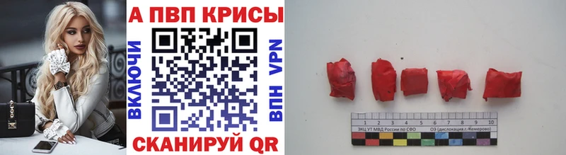 А ПВП мука Западная Двина