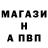 Первитин винт Davo K