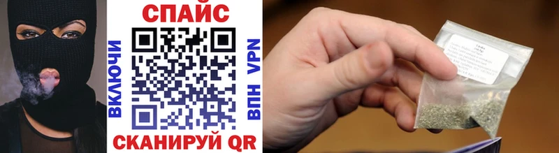 БУТИРАТ 1.4BDO  Западная Двина 