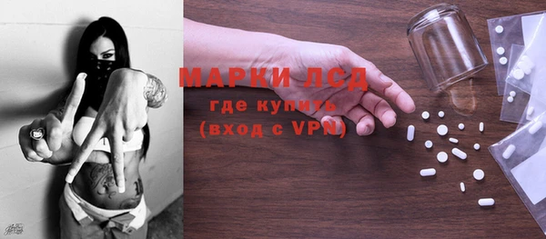 PSILOCYBIN Нязепетровск