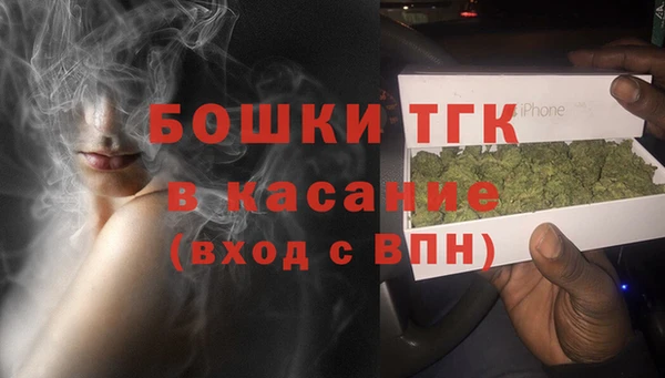 jwh Гвардейск
