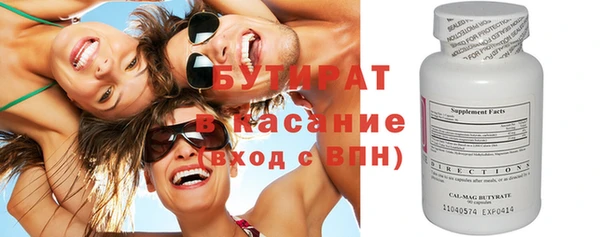 амф Няндома