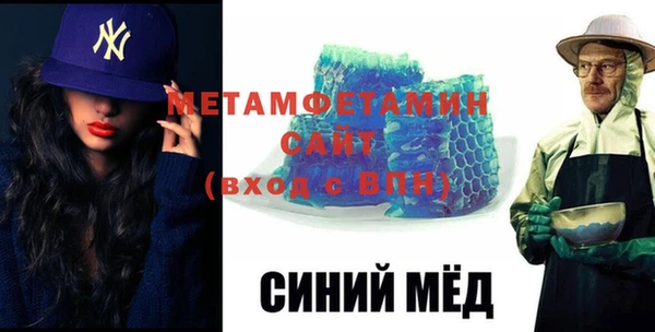 PSILOCYBIN Нязепетровск