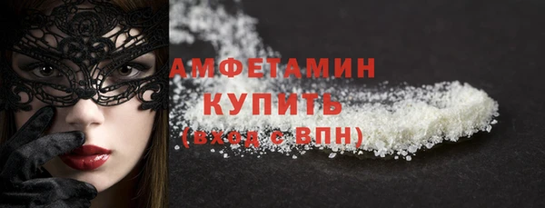 хмурый Нягань