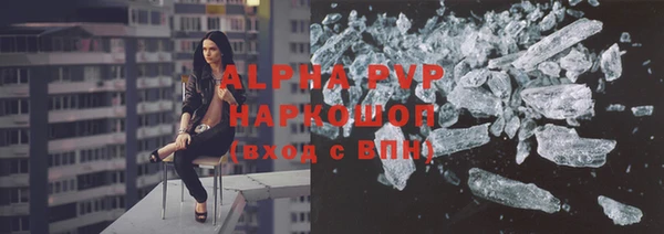амф Няндома