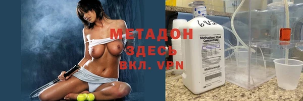 хмурый Нягань