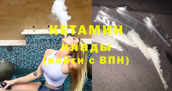 хмурый Нягань