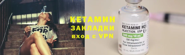 амф Няндома