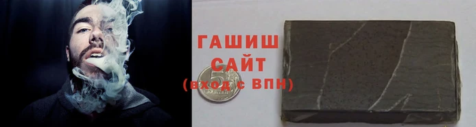хмурый Нягань