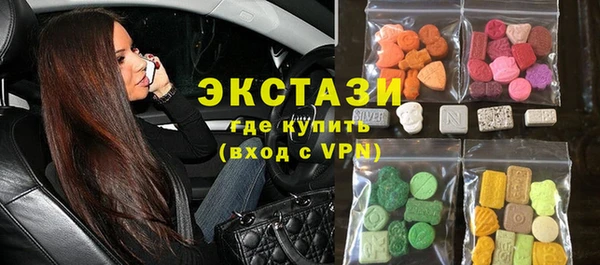 PSILOCYBIN Нязепетровск