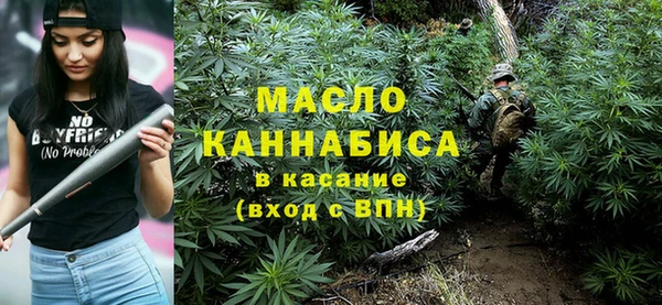 хмурый Нягань