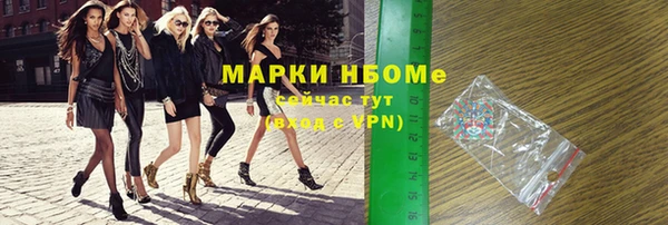 PSILOCYBIN Нязепетровск