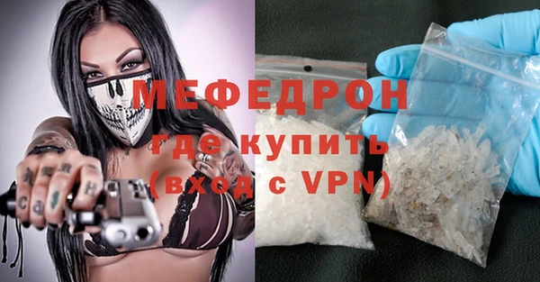 a pvp Гатчина