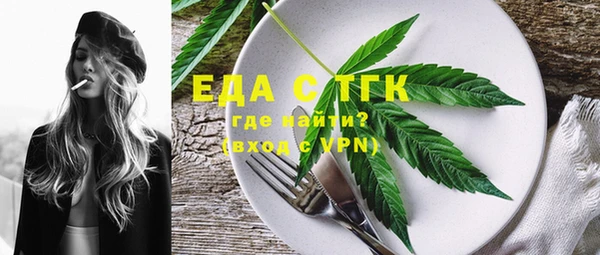 амф Няндома