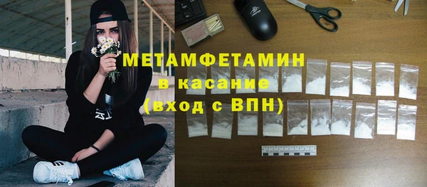 PSILOCYBIN Нязепетровск