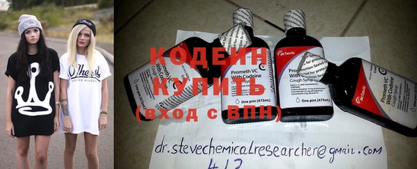 хмурый Нягань