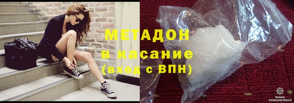 амф Няндома