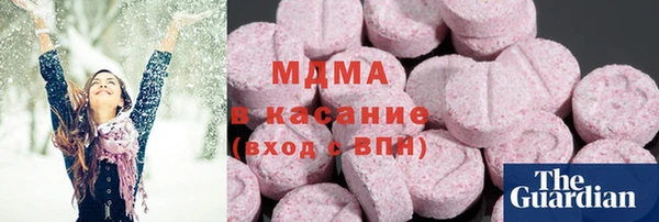 хмурый Нягань
