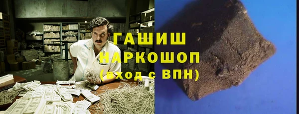 PSILOCYBIN Нязепетровск
