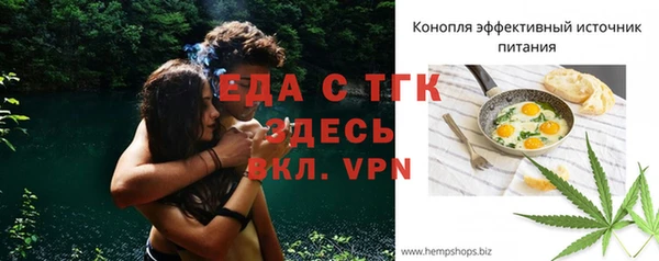 PSILOCYBIN Нязепетровск