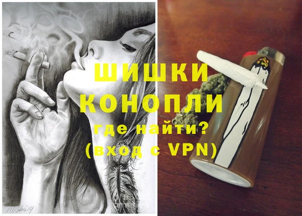 jwh Гвардейск