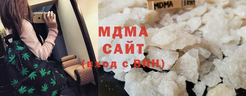 MDMA кристаллы  как найти закладки  Западная Двина 